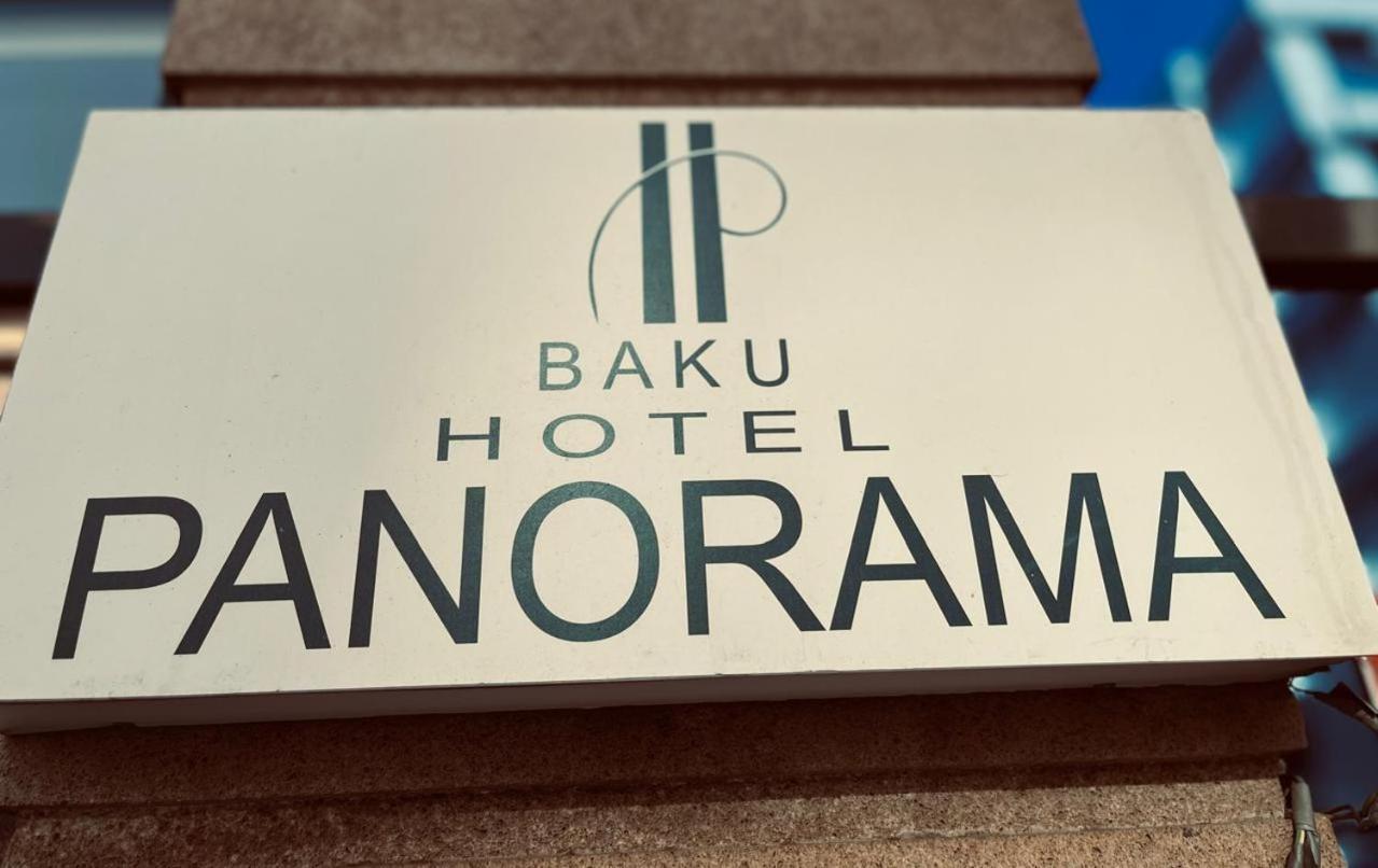 Baku Panorama -Halal Hotel Extérieur photo